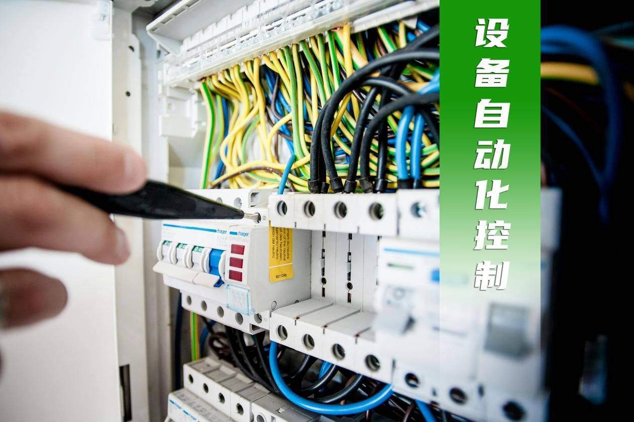 智能化技術(shù)下的樓宇自控與機(jī)電設(shè)備自動(dòng)化控制創(chuàng)新